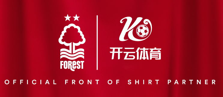 透气型塑胶跑道